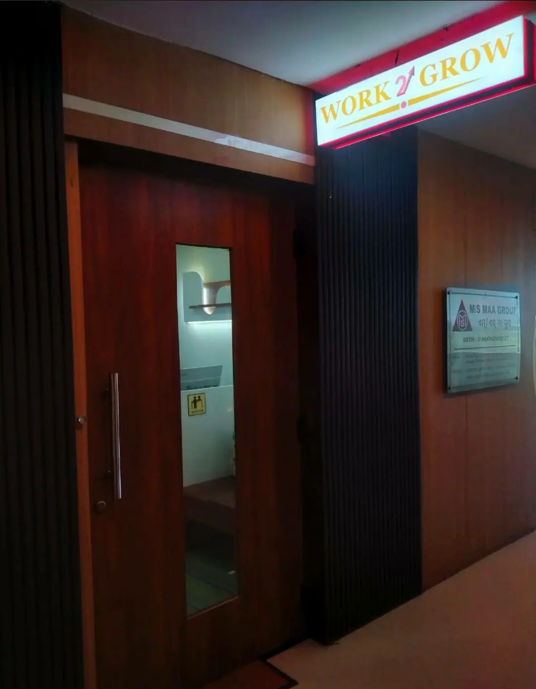 Private Office